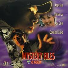 Mystery Files